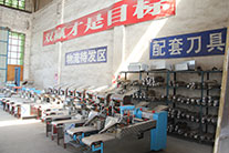 ���S(ch��ng)չʾ7