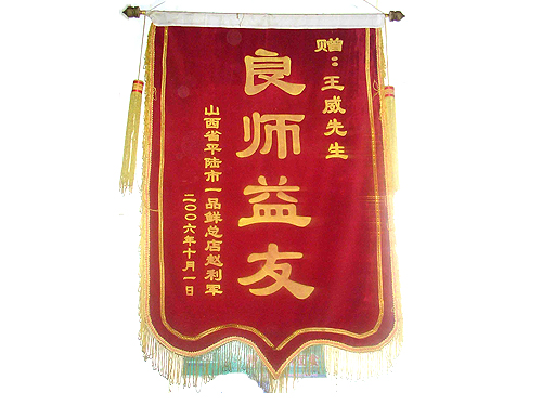 ɽ��һƷ�r�����w��܊ٛ���\��