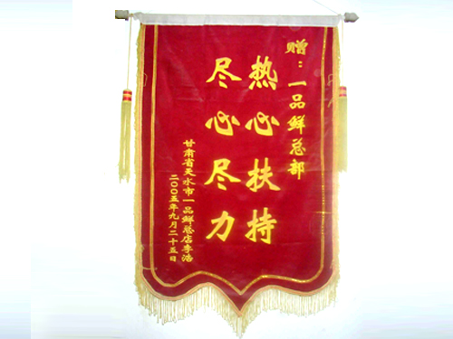 ���CһƷ�r�������ٛ(z��ng)���\��