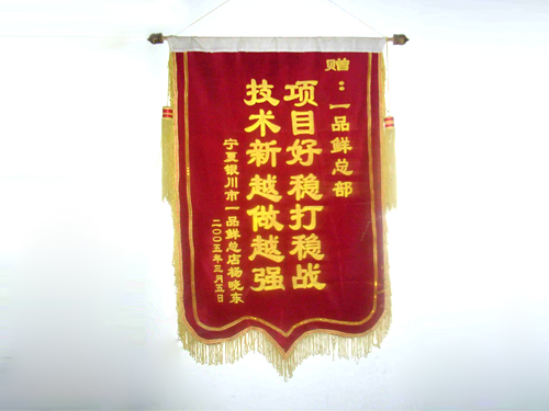 ����һƷ�r�����Ԗ|ٛ(z��ng)���\��