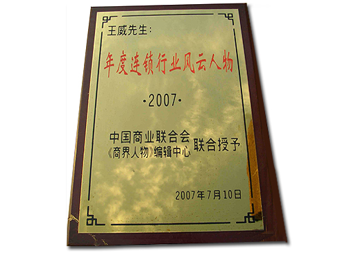 ����B�i�ИI(y��)�L(f��ng)������