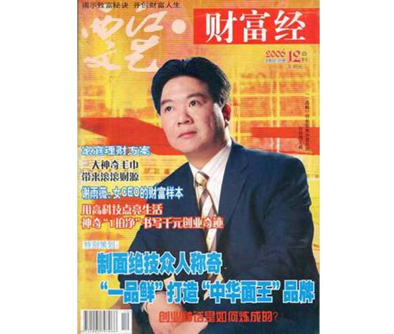 ��ؔ����(j��ng)����������