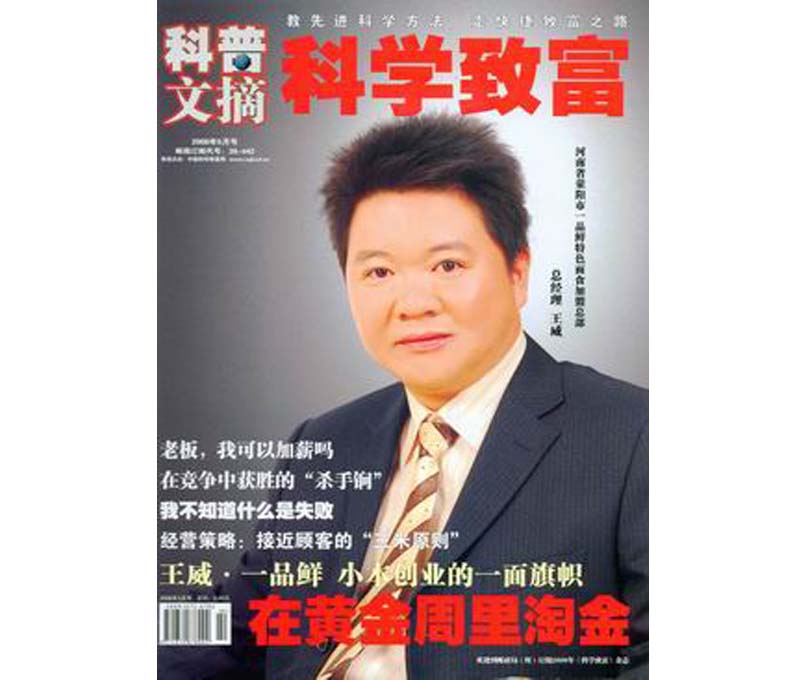 ��������ժ����������