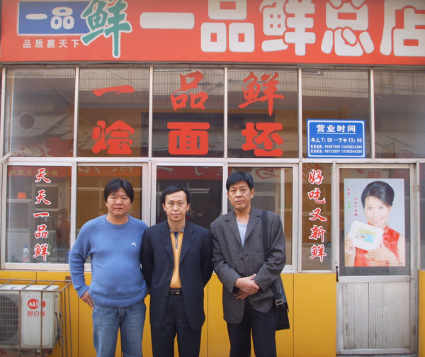 ���F(xi��n)���I�N�������H�R����ָ��