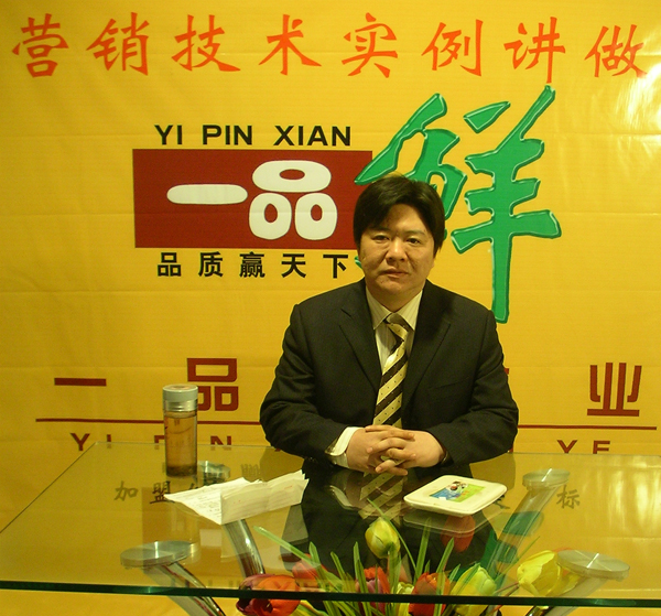 ��������(j��ng)�����v���g(sh��)�I(y��ng)�N�n