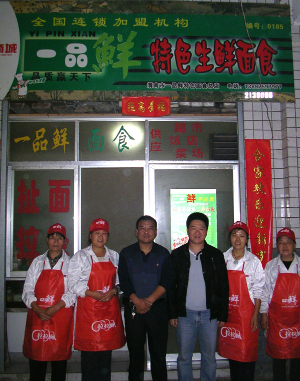 һƷ�r���ˌ�(sh��)�w����18