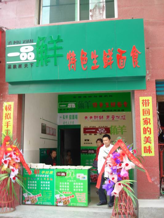 ���r�����s�|(zh��)��ߠZ��C(j��)ʹ�É���