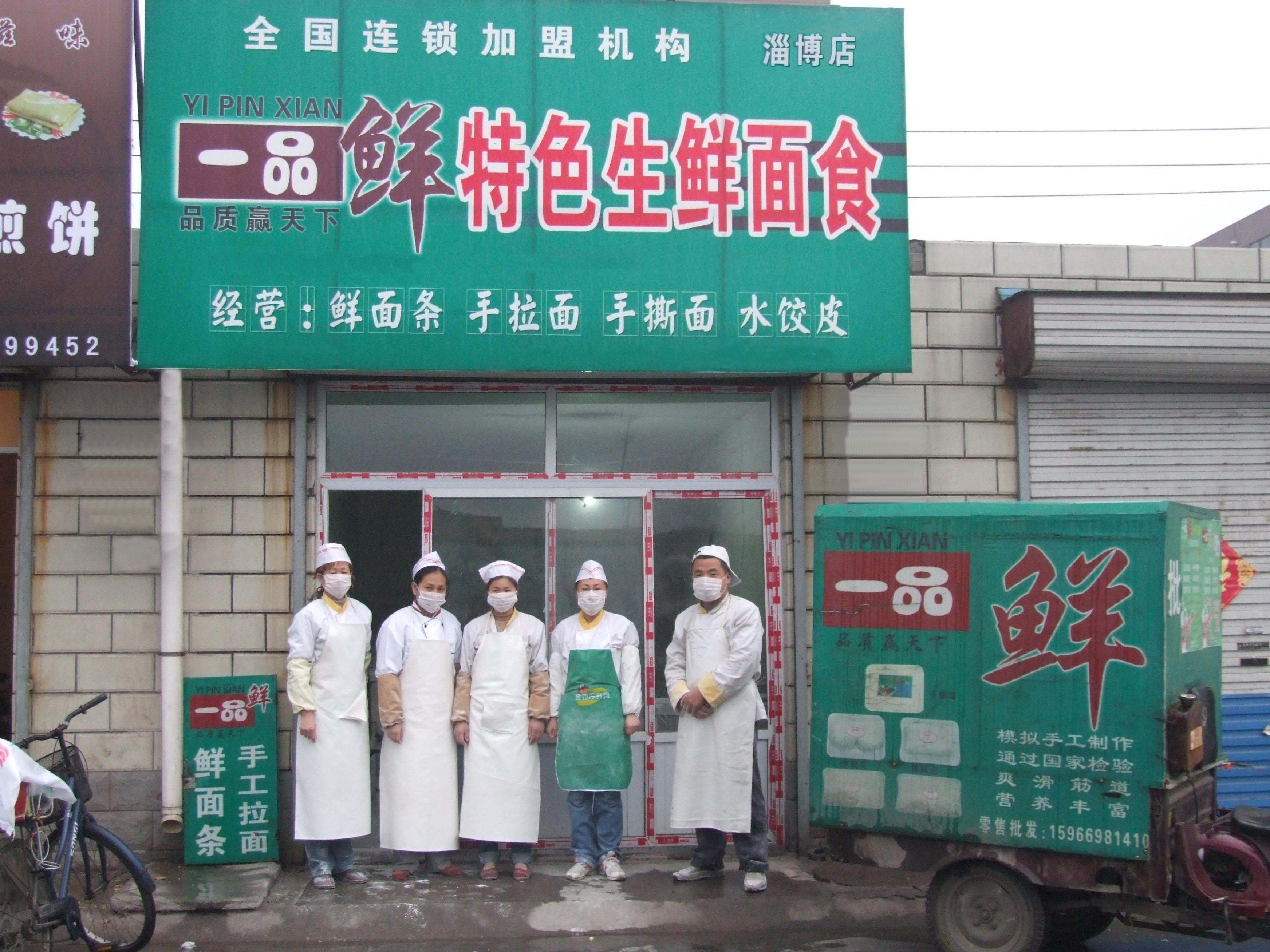 һƷ�r������