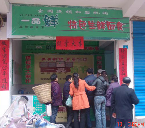 �������ε���ؔ(c��i)�C(j��)��-�Z��C(j��)