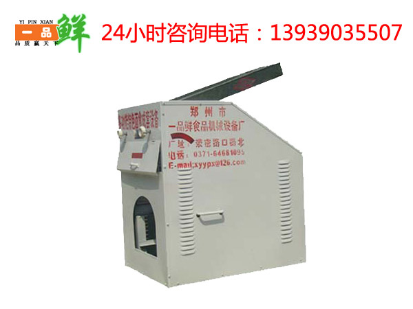 ȫ�Ԅ�(d��ng)��ʳ���͙C(j��)