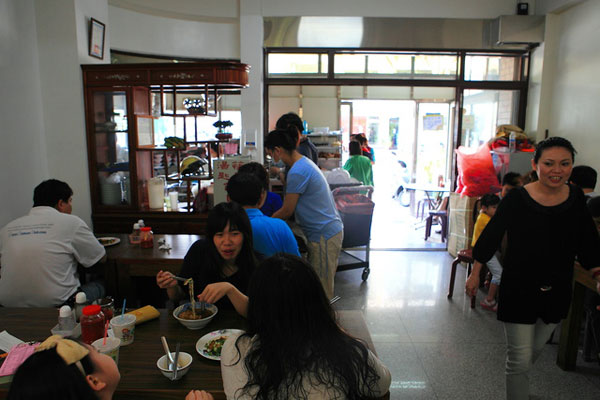 �Ϸ���ʳ��(j��ng)�I֮�� �Z��C�����Q�y�}