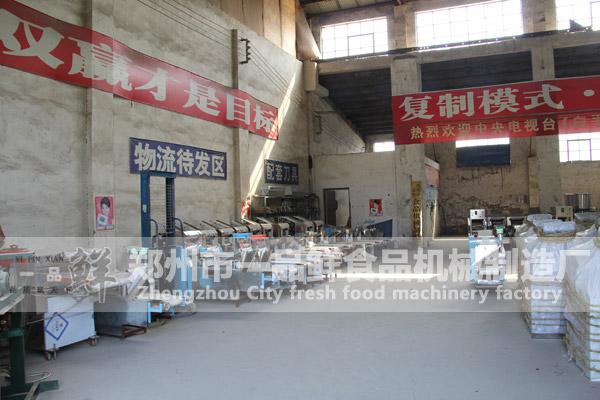 һƷ�r���͵�����Z��C�L(f��ng)�Ҵ��С��