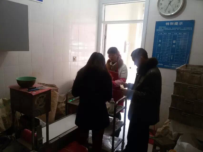 ���³�ʮ��ꖿ͑��͸�������һƷ�r�Z��C�O(sh��)��