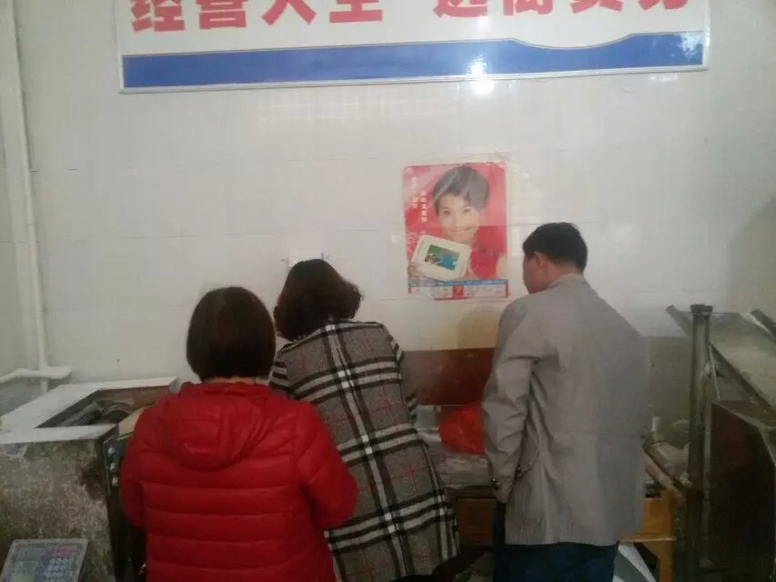 ���T�{�͑�һ��ǰ��(l��i)����һƷ�r�Z��C(j��)