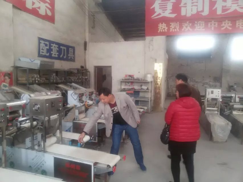 ���T�{�͑�һ��ǰ��(l��i)����һƷ�r�Z��C(j��)