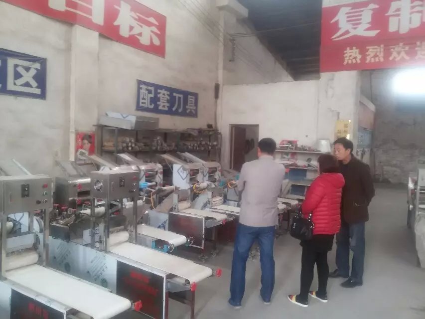 ���T�{�͑�һ��ǰ��(l��i)����һƷ�r�Z��C(j��)