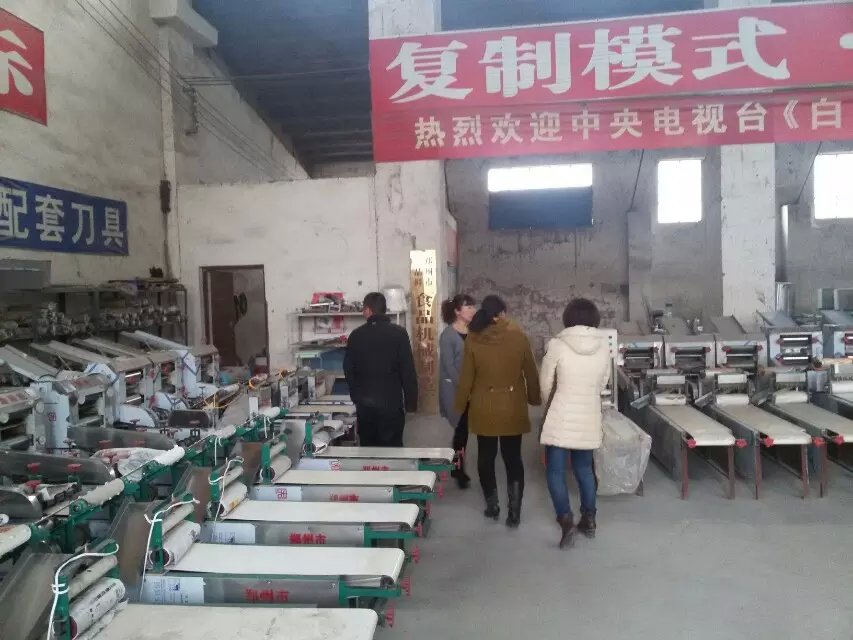 �ܿڿ͑�(h��)�͸��(y��ng)�͑�(h��)ǰ��(l��i)����Z��C(j��)�O(sh��)��