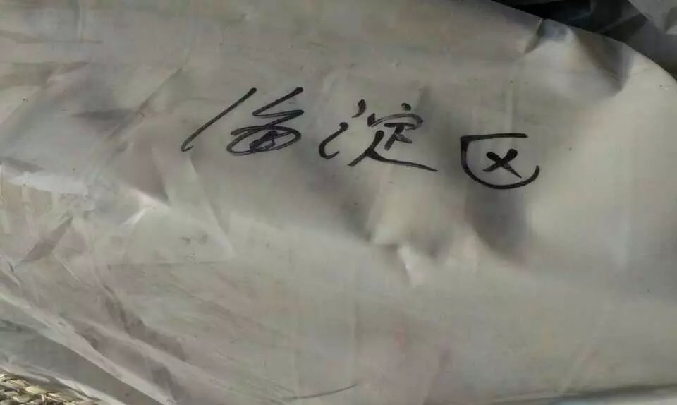 一品鮮食品機(jī)械一天發(fā)六家客戶