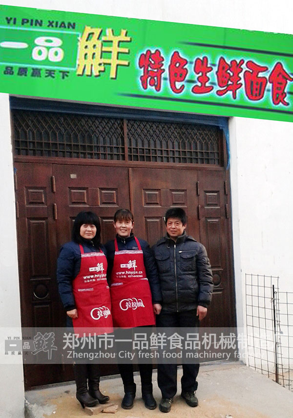 �����������C(j��)����C(j��)���˿͑������a(ch��n)����