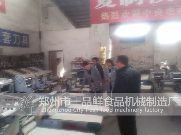 ���(y��ng)�������h�͑�һ������ǰ��(l��i)�������l(f��)�Z��C(j��)�O(sh��)��