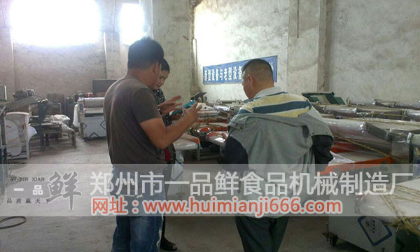 �͑���ȫ�Ԅ�(d��ng)�����C(j��)�ĽY(ji��)��(g��u)�������M(j��n)����ԃ