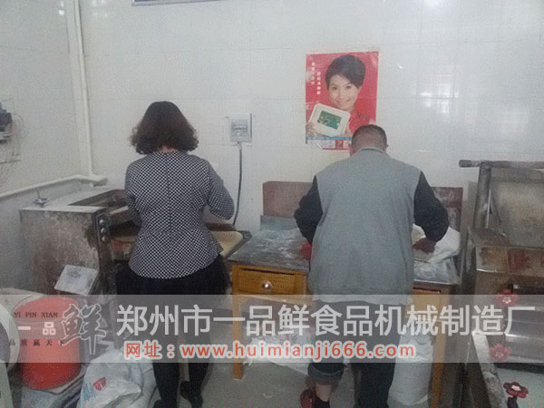 �͑��H�Ԍ����a(ch��n)������l�M(j��n)�����L(zh��ng)����(x��)����