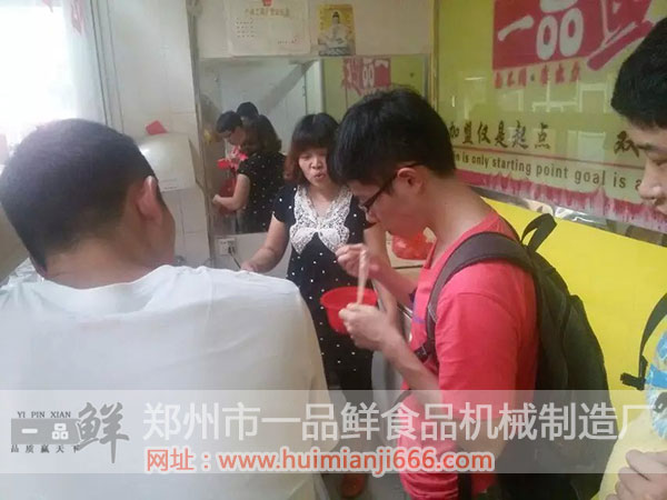 �����ˆT�F(xi��n)��(ch��ng)����������͑���Ʒ�L��Ŀڸ�