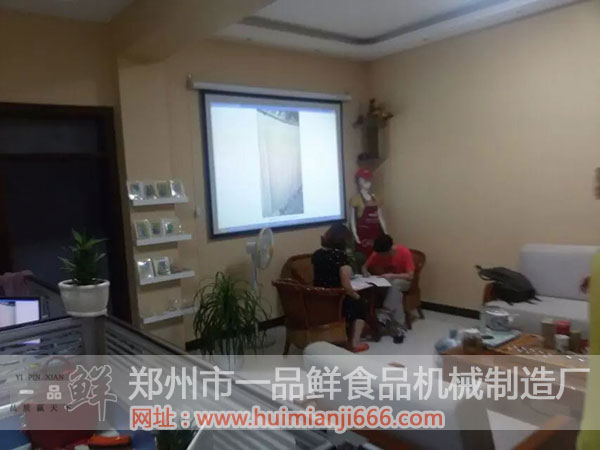 �͑����ں�ӆ�����f(xi��)�h