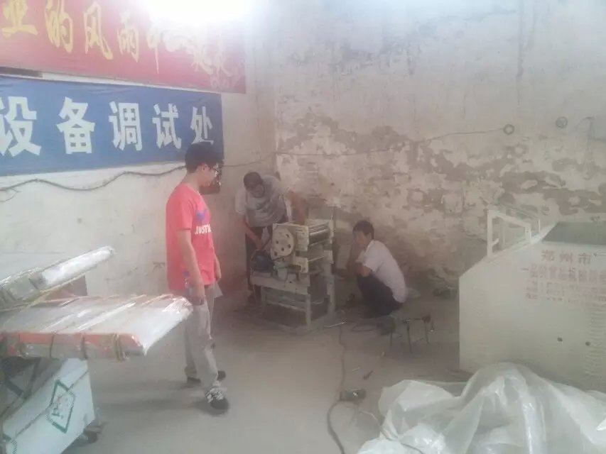 �S�＼�g(sh��)�����F(xi��n)��(ch��ng)�{(di��o)ԇ�C(j��)��