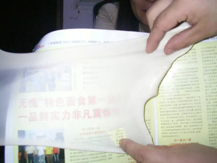 ɽ�|�ʝ�����������ʳ���l(f��)�����x��һƷ�r��ʳ�O(sh��)��