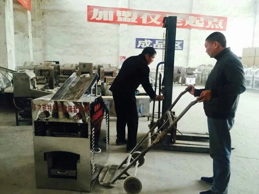 �������������^�_�ֵ��^�m(x��)ُ�IһƷ�r�๦������C