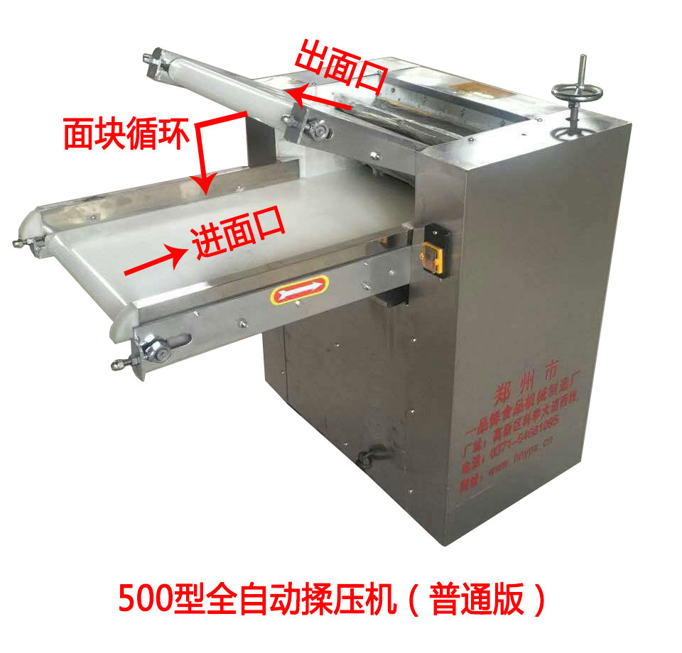 500ȫ�Ԅ������C(j��)����ͨ�棩