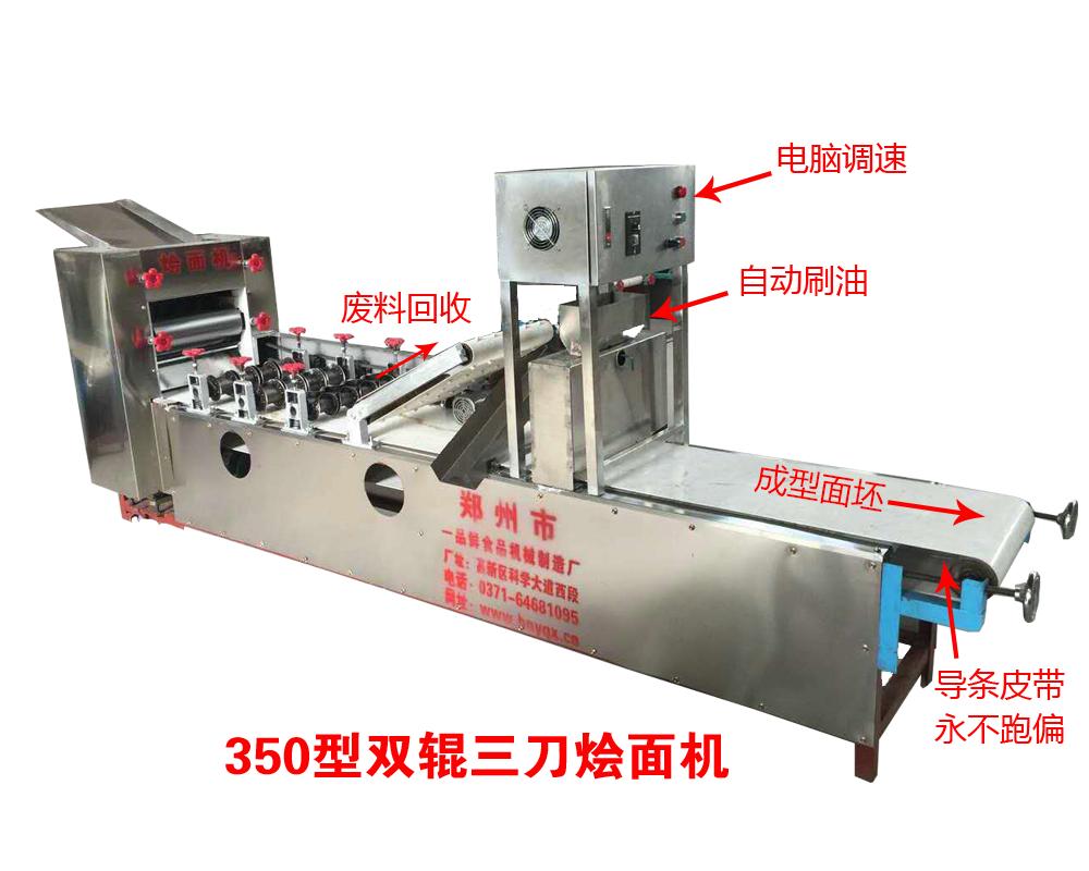 HMJ-6�͠Z��C(j��)(350��)