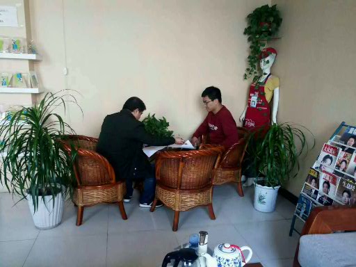 �����w�������ُ�I���נZ��C�O��