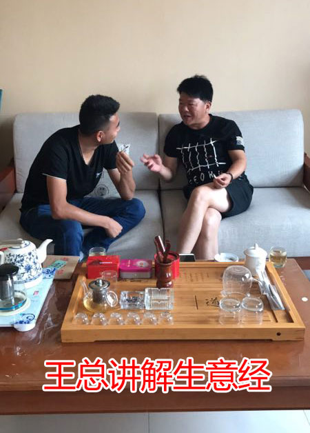 �����v�����⽛(j��ng)