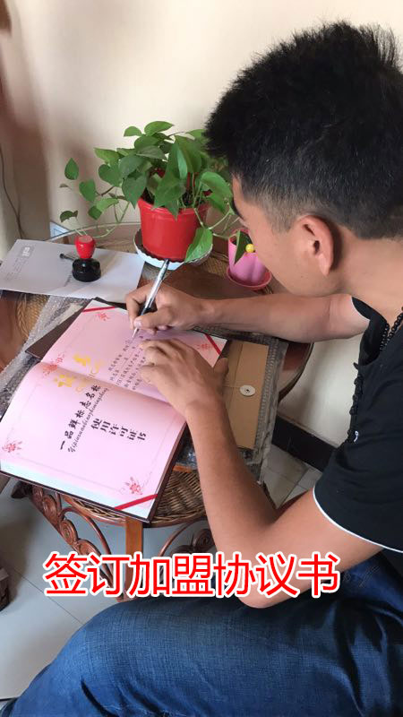 ��ӆ���˅f(xi��)�h��