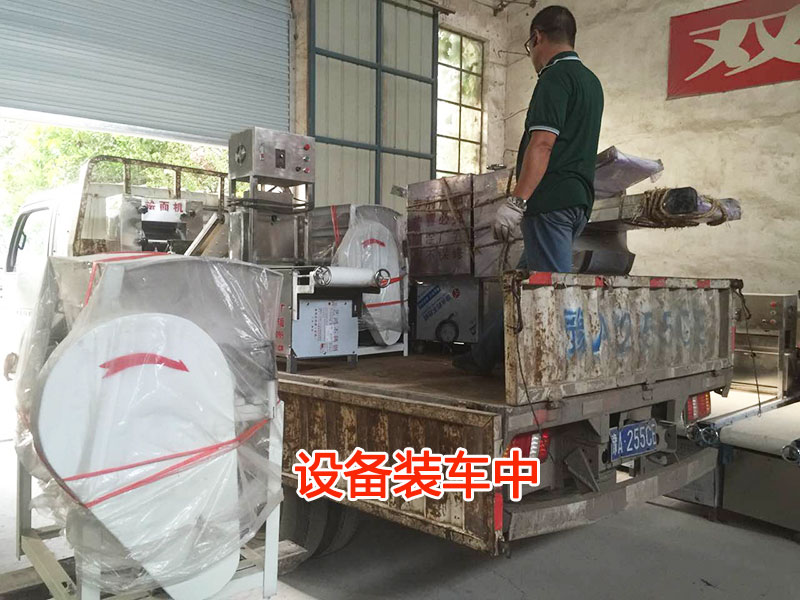 �ڰ˴��๦�ܠZ��C(j��)6