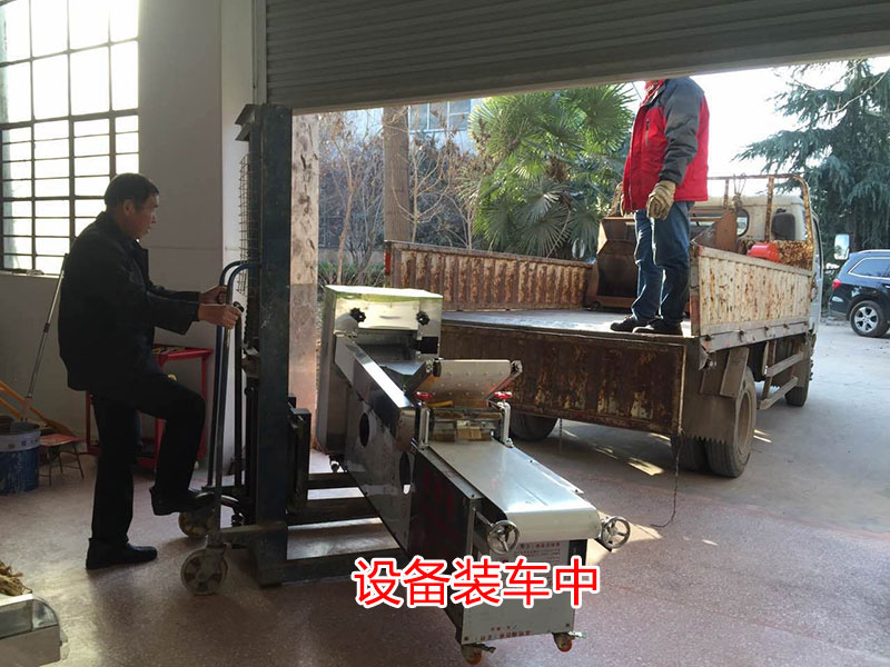 第九代多功能組合機裝車中