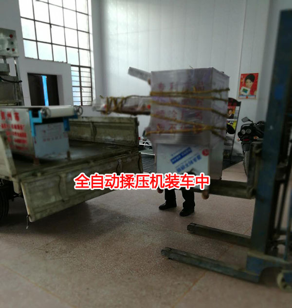 ����������_��ʳ�ӹ��S����ُ(g��u)�IHMj-5�����l(f��)�Z��C(j��)