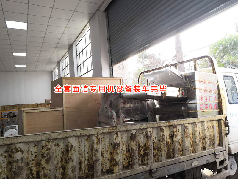 面館機(jī)發(fā)貨中