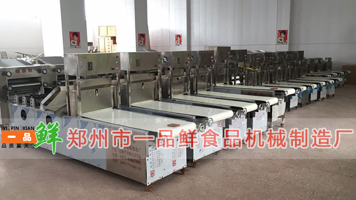 HMj-7型(500)型燴面機