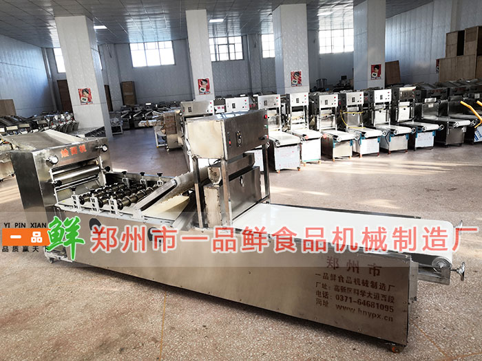 HMj-7型(500)型燴面機