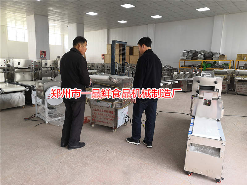 雙輥雙刀燴面機(jī)