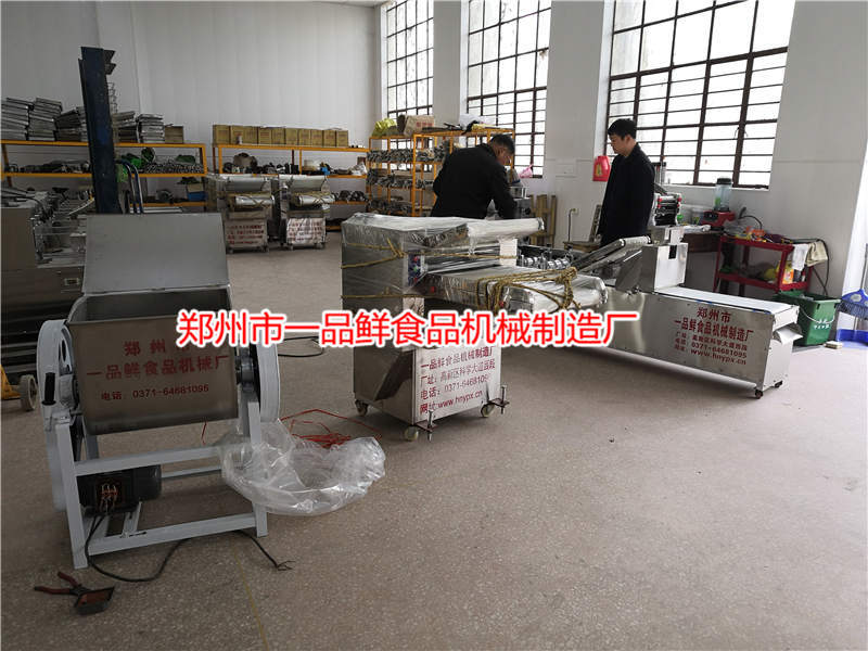 雙輥雙刀燴面機(jī)