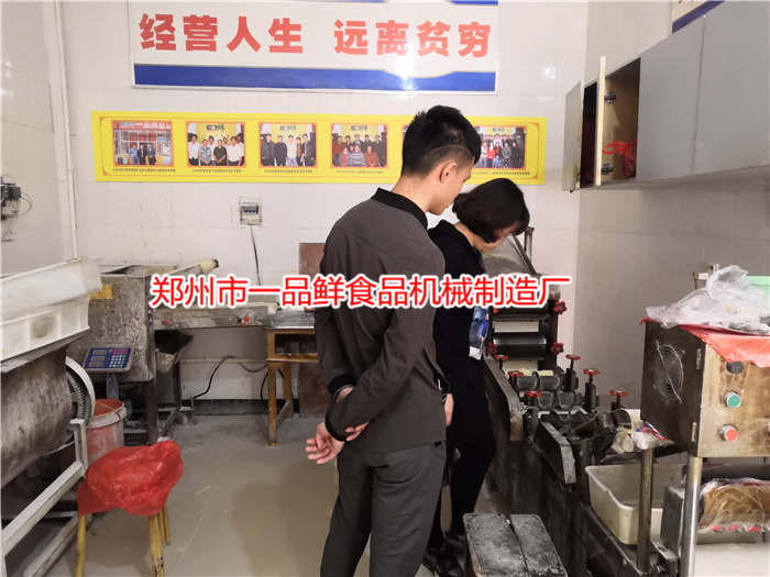 安徽小伙回家開燴面飯店考察一品鮮飯店燴面機