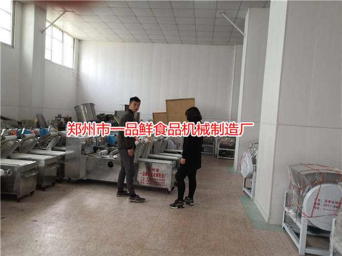 一品鮮飯店燴面機