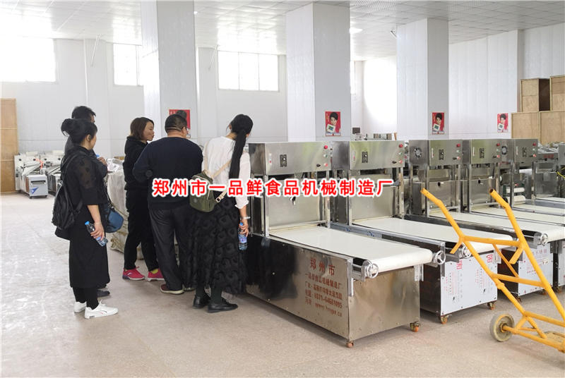 多功能成型機(jī)