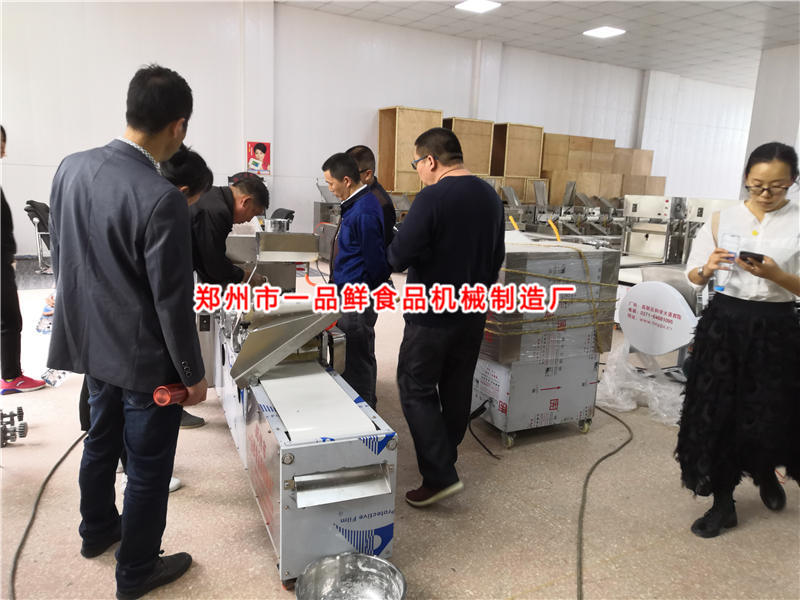 一品鮮拉條機(jī)