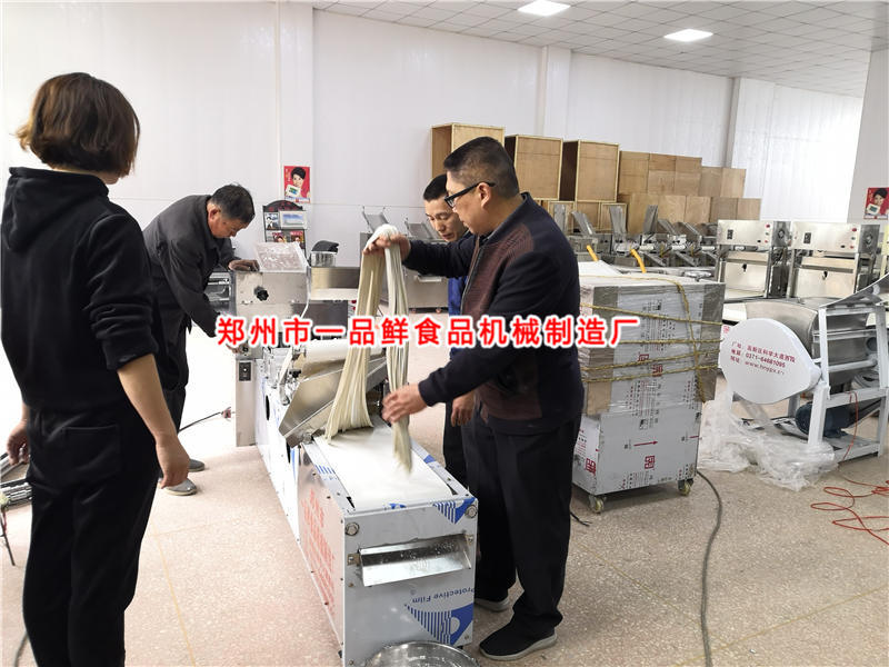 一品鮮客戶考察