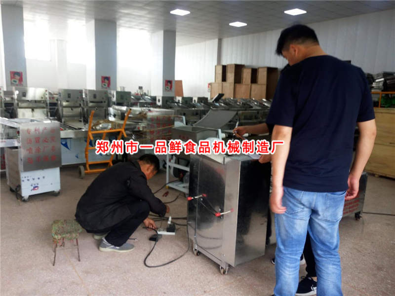 飯店?duì)Z面機(jī)